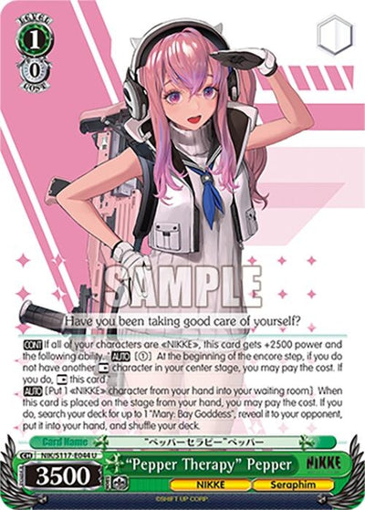 "Pepper Therapy" Pepper (NIK/S117-E044 U) (GODDESS OF VICTORY: NIKKE)