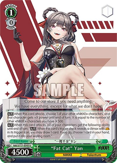 "Fat Cat" Yan (NIK/S117-E045 U) (GODDESS OF VICTORY: NIKKE)