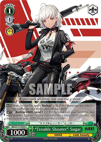 "Trouble Shooter" Sugar (NIK/S117-E050 C) (GODDESS OF VICTORY: NIKKE)