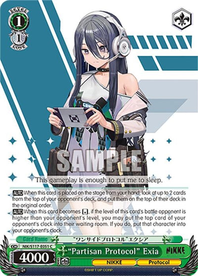 "Partisan Protocol" Exia (NIK/S117-E051 C) (GODDESS OF VICTORY: NIKKE)
