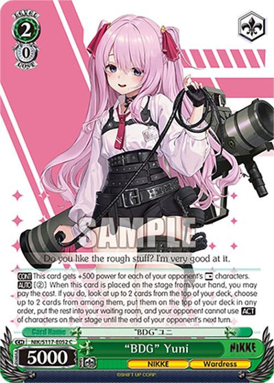 "BDG" Yuni (NIK/S117-E052 C) (GODDESS OF VICTORY: NIKKE)