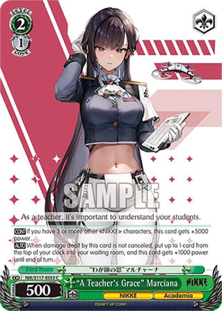 "A Teacher's Grace" Marciana (NIK/S117-E053 C) (GODDESS OF VICTORY: NIKKE)