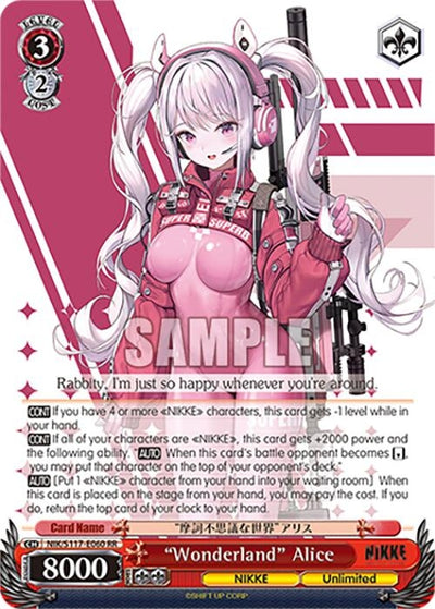 "Wonderland" Alice (NIK/S117-E060 RR) (GODDESS OF VICTORY: NIKKE)