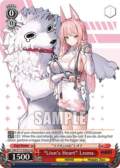"Lion's Heart" Leona (SR) (NIK/S117-E062S SR) (GODDESS OF VICTORY: NIKKE)