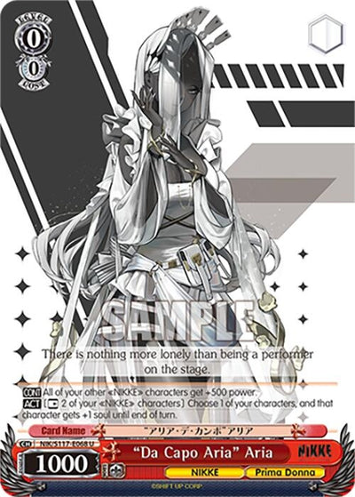 "Da Capo Aria" Aria (NIK/S117-E068 U) (GODDESS OF VICTORY: NIKKE)
