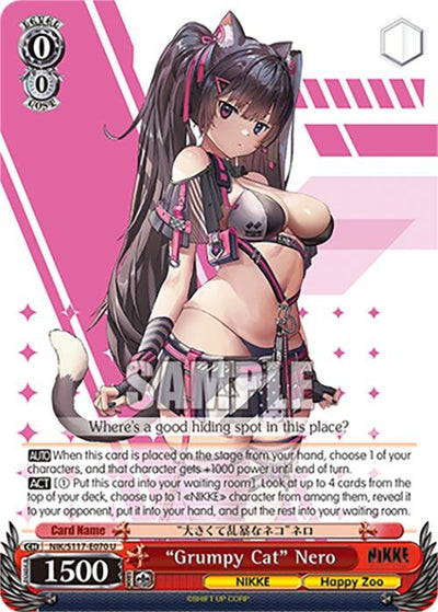 "Grumpy Cat" Nero (NIK/S117-E070 U) (GODDESS OF VICTORY: NIKKE)