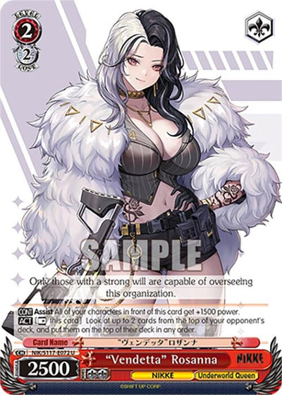 "Vendetta" Rosanna (NIK/S117-E072 U) (GODDESS OF VICTORY: NIKKE)