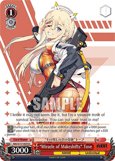 "Miracle of Makeshifts" Tove (NIK/S117-E074 C) (GODDESS OF VICTORY: NIKKE)