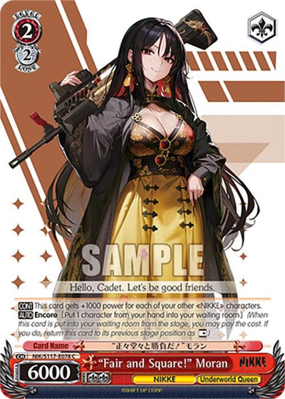 "Fair and Square!" Moran (NIK/S117-E078 C) (GODDESS OF VICTORY: NIKKE)