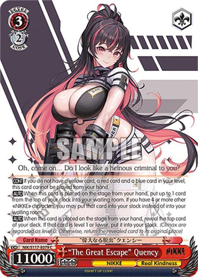 "The Great Escape" Quency (NIK/S117-E079 C) (GODDESS OF VICTORY: NIKKE)
