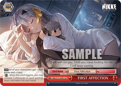 FIRST AFFECTION (NIK/S117-E081 CR) (GODDESS OF VICTORY: NIKKE)