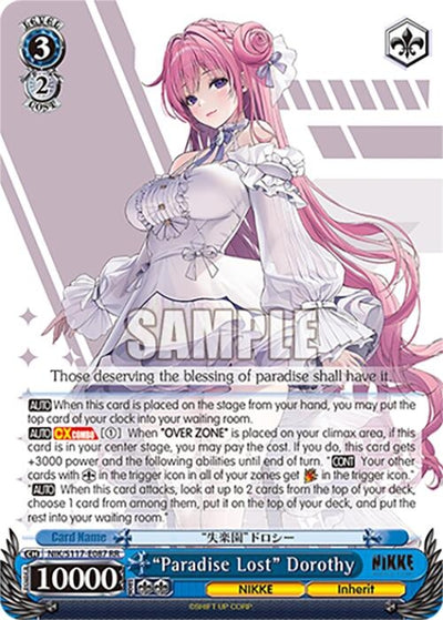 "Paradise Lost" Dorothy (NIK/S117-E087 RR) (GODDESS OF VICTORY: NIKKE)