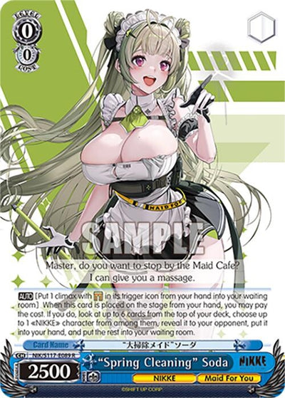 "Spring Cleaning" Soda (NIK/S117-E089 R) (GODDESS OF VICTORY: NIKKE)