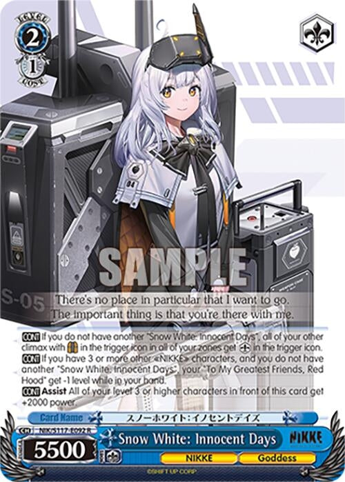 Snow White: Innocent Days (NIK/S117-E092 R) (GODDESS OF VICTORY: NIKKE)