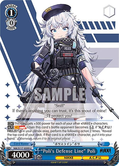 "Poli's Defense Line" Poli (NIK/S117-E099 U) (GODDESS OF VICTORY: NIKKE)
