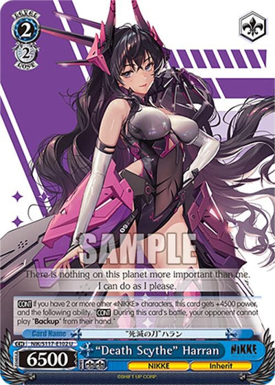 "Death Scythe" Harran (NIK/S117-E102 U) (GODDESS OF VICTORY: NIKKE)