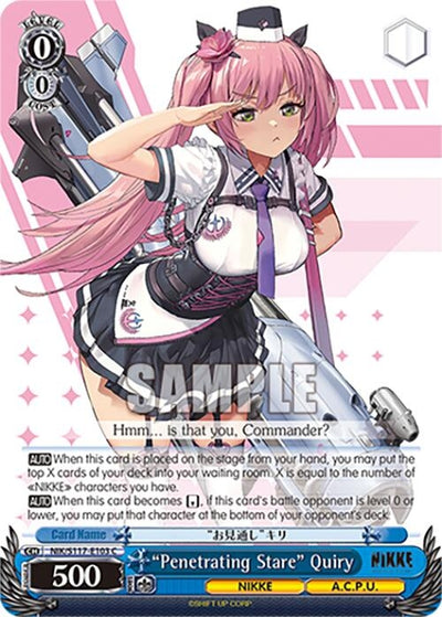 "Penetrating Stare" Quiry (NIK/S117-E103 C) (GODDESS OF VICTORY: NIKKE)