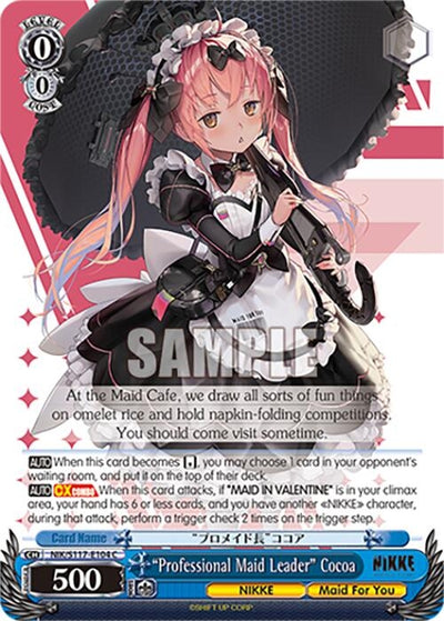 "Professional Maid Leader" Cocoa (NIK/S117-E104 C) (GODDESS OF VICTORY: NIKKE)