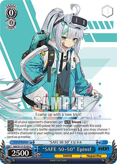 "SAFE 50-50" Epinel (NIK/S117-E105 C) (GODDESS OF VICTORY: NIKKE)