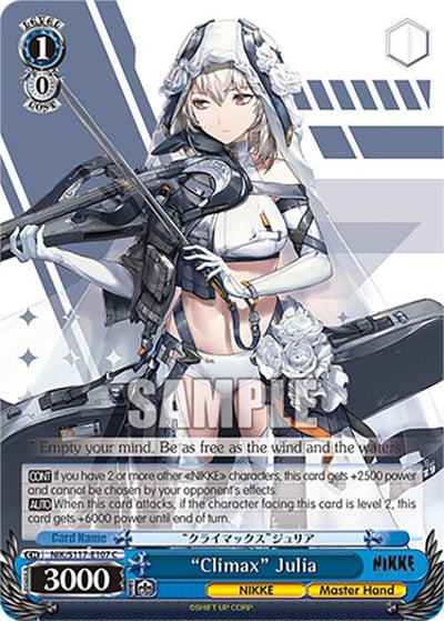 "Climax" Julia (NIK/S117-E107 C) (GODDESS OF VICTORY: NIKKE)