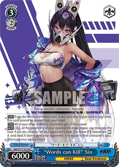 "Words can Kill" Sin (NIK/S117-E110 C) (GODDESS OF VICTORY: NIKKE)
