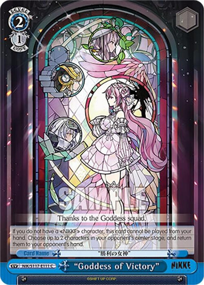 "Goddess of Victory" (NIK/S117-E111 C) (GODDESS OF VICTORY: NIKKE)