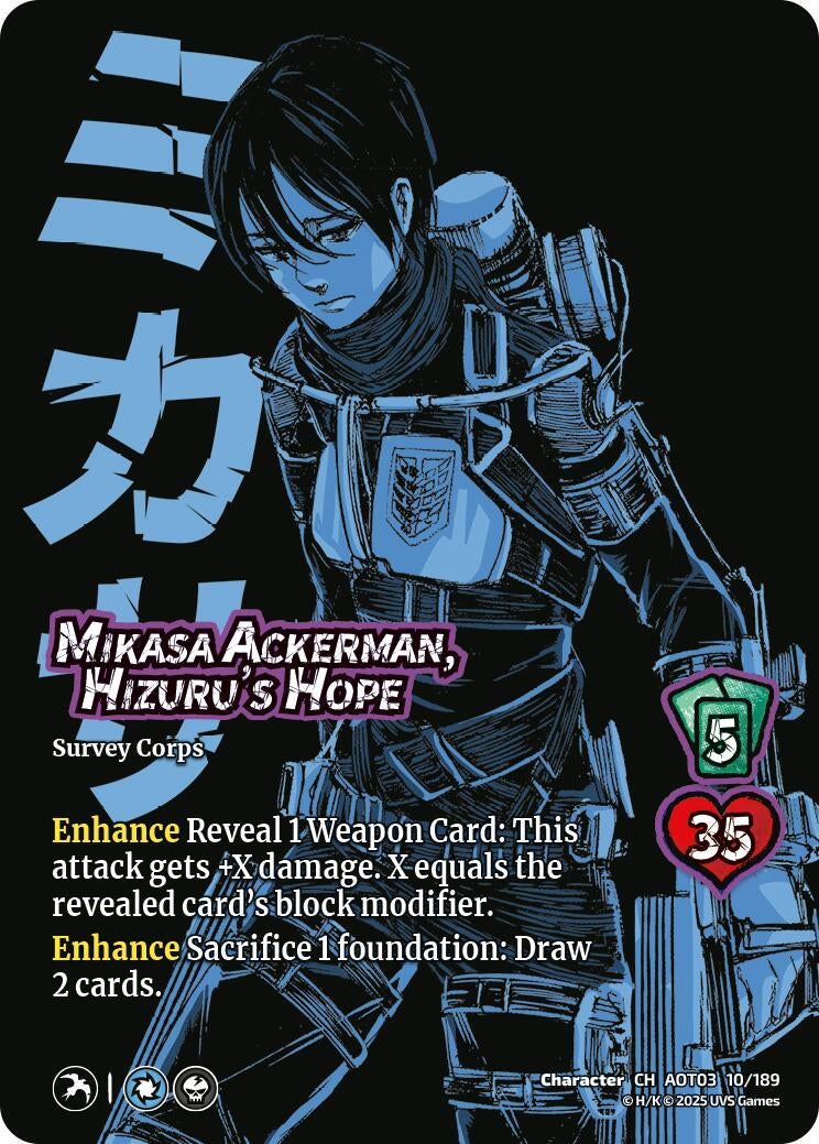Mikasa Ackerman, Hizuru's Hope (10/189) (Attack on Titan: Apocalypse)