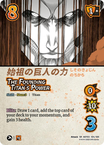 The Founding Titan's Power // Ymir Fritz (104/189) (Attack on Titan: Apocalypse)