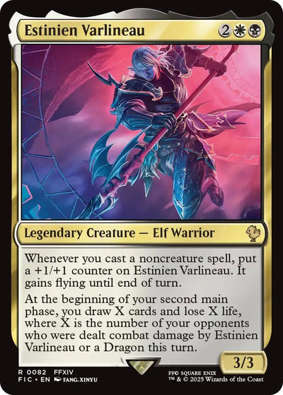 Estinien Varlineau (82) (Commander: FINAL FANTASY)