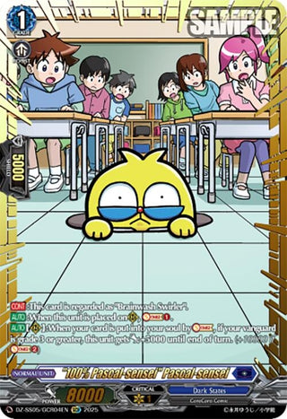 "100% Pascal-sensei" Pascal-sensei (GCR) (DZ-SS05/GCR04EN) (DZ-SS05)