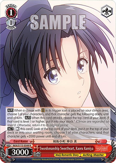 Swordsmanship Sweetheart, Kaoru Kamiya (RKN/S115-E049 R) (Rurouni Kenshin)