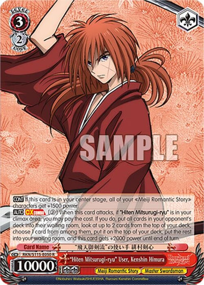 "Hiten Mitsurugi-ryu" User, Kenshin Himura (RKN/S115-E050 R) (Rurouni Kenshin)