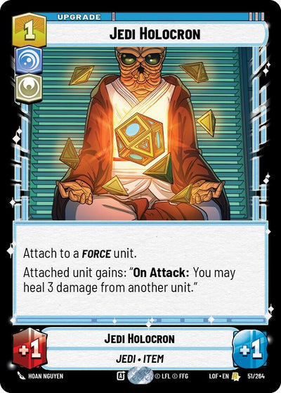 Jedi Holocron (051/264) [Legends of the Force]
