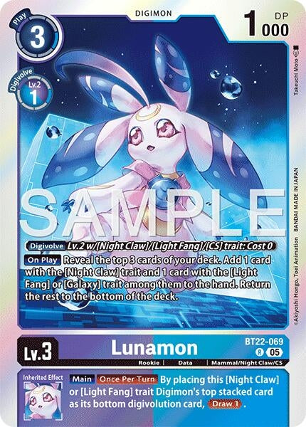Lunamon (BT22-069 R) (Cyber Eden)