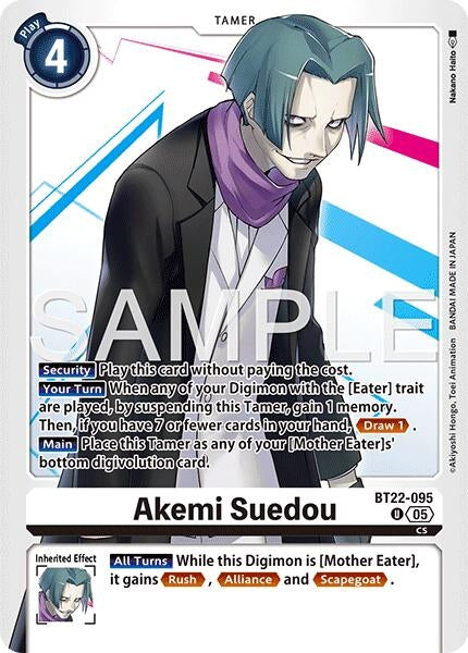 Akemi Suedou (BT22-095 U) (Cyber Eden)