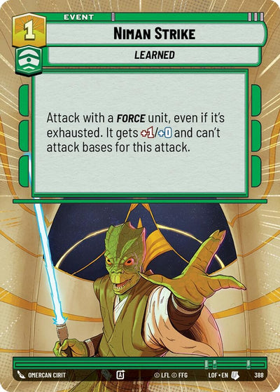 Niman Strike (Hyperspace)