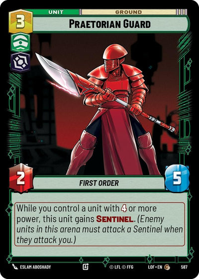 Praetorian Guard (Foil)