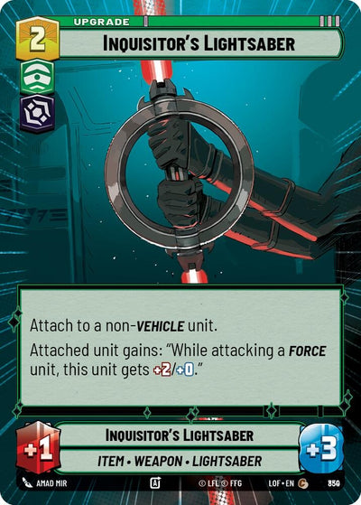 Inquisitor's Lightsaber (Hyperspace Foil)