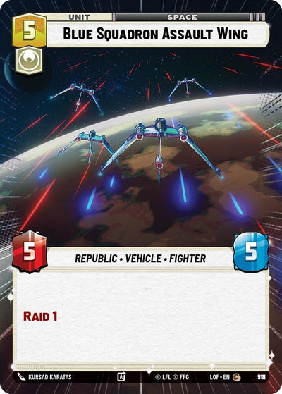 Blue Squadron Assault Wing (Hyperspace Foil)