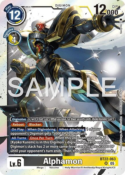 Alphamon (BT22-063 SR) (Cyber Eden)