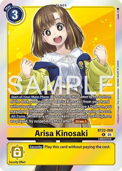 Arisa Kinosaki (BT22-088 R) (Cyber Eden)