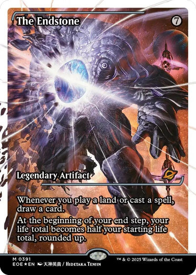 The Endstone (Showcase) (Fracture Foil) (391) (Edge of Eternities)