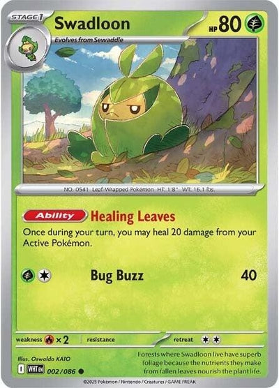 Swadloon (002/086) (SV: White Flare)