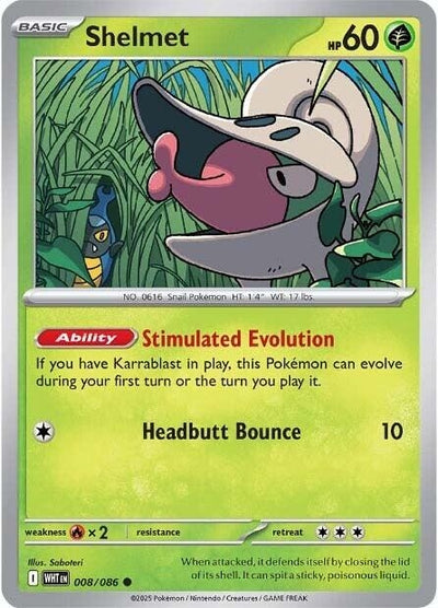 Shelmet (008/086) (SV: White Flare)
