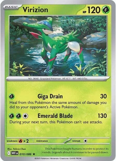 Virizion (010/086) (SV: White Flare)