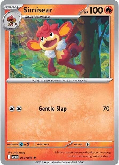 Simisear (015/086) (SV: White Flare)