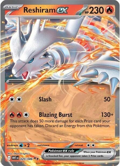 Reshiram ex (020/086) (SV: White Flare)