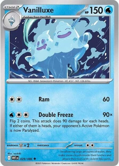 Vanilluxe (029/086) (SV: White Flare)