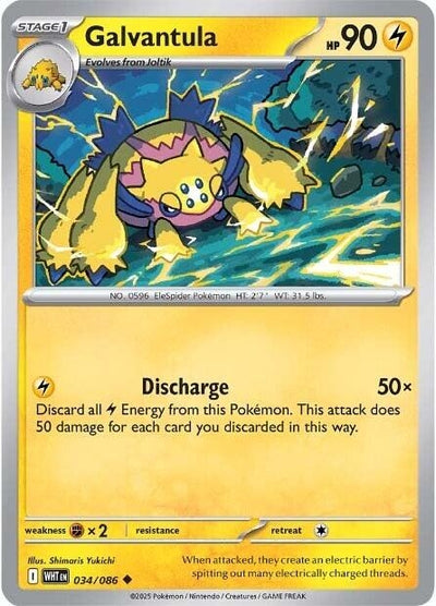 Galvantula (034/086) (SV: White Flare)