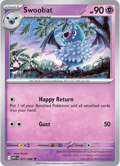 Swoobat (037/086) (SV: White Flare)